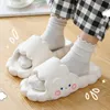 Summer New 2022 Thick Bottom Bathroom Home Slippers Womens Fashion Cute Sweet Cloud Sandals Outdoor Beach Shoes Zapatos De Mujer