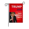 DHL dubbelzijdige 12x18 inch campagnetuinvlag Trump 2024 Decoratie Banner Neem Amerika terug C0602G15