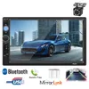 7 "Touchscreen HD Car Audio Multimedia Player 7010B/7012B/7018B MP5/FM 2DIN AUTO ELEKTRONICS RADIO REVERING Display