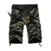 Smeiarar Shorts Man Summer Fashion Men's Casual Bermuda Camuflage krótkie spodnie Mężczyźni Homme drukowanie luźnego ładunku W220426