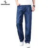SHAN BAO cotton stretch men's straight loose summer thin jeans spring classic brand casual lightweight jeans blue 220813