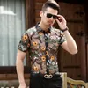 Männer Casual Hemden Sommer Herrenmode 2022 Hawaiian Kurzarm Blumen Transparent Durchsichtige Mesh Kleider Große GrößeMen's Eldd22