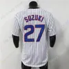 Shota Imanaga Jersey Cody Bellinger Seiya Suzuki Dansby Swanson Christopher Morel Kyle Hendricks Happ Madrigal Hoerner Gomes Crow-Armstrong Horton Caissie Mervis