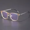 Montura de gafas de titanio para hombre, gafas ligeras para ordenador, gafas cuadradas, monturas completas de moda