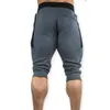 Men S COMOLLA CASUAL SHORTS 3 4 JOGGER PANTS BORTABLE under knäet kort med tre fickor 220715