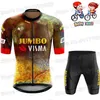 Kids Jumbo Visma Cycling Jersey Set Boys Girls Clothing Children Road Bike Shirts Suit MTB Ropa Ciclismo Maillot 220726