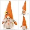 Autumn Sunflower Decoration Party Plush Gevulde Toy Harvest Festival Thanksgiving Gnomes Faceless Elf Doll Boy Girls Festival Interessant geschenk 10HB Q2