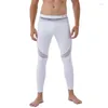 Herrbyxor män yoga ren mesh lapptäcke träning sportbyxor mode casual andasy mid midje leggings fitness mager drak22