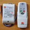 Smart Home Control Kedsum Digital Remote Switch 110V 220V Microcomputer One Two Three Three Ways Valfritt276U6446186