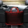 Car Organizer Net Pocket Seat Back Mesh Handbag Holder Bag Barrier Of Backseat Pet Kid Auto Storage Pouch For Snack Document