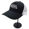 Flash explosion special leak picking fandachi embroidered sunshade hat outdoor leisure breathable baseball cap sunscreen7184016