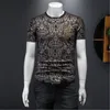 2022 spring and summer pure cotton men's youth tops embroidered letter printing short-sleeved T-shirts slim round neck trend embroidered bottoming shirts