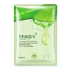 IMAGES Natural Aloe Vera Moisturizing Facial Mask Acne Treatment Face Care Oil Control Shrink Pores Wrapped Mask