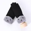 Five Fingers Gloves Winter Female Cashmere Warm Suede Leather Cycling Mittens Double Thick Velvet Plush Wrist Women Touch Screen Driving