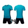2023 Tシャツホッケージャージーソリッドカラーファッションクイック乾燥ジムClohsジャージ075