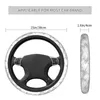 스티어링 휠 커버 귀여운 실버 및 흰색 대리석 패턴 커버 텍스처 보호기 유니버설 15 인치 자동차 액세서리