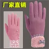 5本の指の手袋暖かい女性冬の卸売タッチスクリーン綿の屋外の運転滑り防止