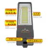 Ny uppgradering Solar Street Light 98Led Outdoor Wall Lamp 3 Mode rörelsessensor Garden Light With Remote Control