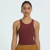 LU-07 LU Ny utrikeshandel Kvinnors fitness yogasportv￤st elastisk snabbtorkande sj￤lvodling samla l￶pande bh bra topp