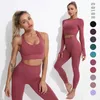 Partihandel Yoga kl￤der f￶r kvinnor yogastr￤kt snabbtorkande s￶ml￶sa fitness leggings byxor sport bh gymkl￤der solid tr￤ning set kvinnors tr￤ningsdr￤kter sportkl￤der