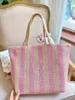 Straw Beach Bags Knitting Handbag Embroidered Letters Women Tote Shoulder High Quality Shopping Bucket Spring Outting 220812