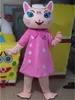 Cat Mascots Costume Birthday Party Game Halloween Adult Size Mascot Cartoon Dolls Performance Clothing