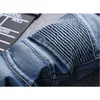 Jeans masculinos Dirweimon Men.