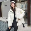 Giacca invernale lucida Donna New White Pink Grey Thick Warm Slim Parka Coat Fashion All-Fiammifero Cappotto corto in cotone L220730