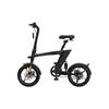 H1 Avtagbar elektrisk cykel Multipurpose Electric City Bike 250W Travel 36v10AH Batteri Highway 14 tum däck