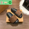 Designer slipper with box luxury sandal men women shoes Pool Pillow Comfort Embossed Mules copper triple black pink ivory summer fashion