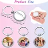 Porte-clés Sublimation porte-clés vierge rond transfert de chaleur panneau métallique porte-clés épais Po porte-clésKeychains2683459