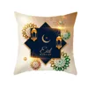 Cuscino/Decorativo Gold Moon Ramadan Festival Covers 45 Federe Federe per divani S Poliestere Home Decor Cover 0816/Cushio decorativo