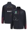 F1 Racing Sweatshirt Spring and Autumn Team Hoodie Same Style Customised