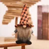 Party Supplies Halloween Gnome Decorations Handmade Elf Plush Doll for Home Bar Decor Household Ornaments Kids Gifts PHJK2208