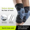 Elbow & Knee Pads Support Brace For Volleyball Joints Basketball Sports Compression Joint Silicone ProtectionElbow ElbowElbow