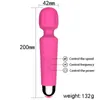 Nouveau gode sans fil AV vibrateur baguette magique stimulateur clitoridien féminin USB masseur Rechargeable marchandise jouets sexy pour adultes