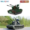 MKTOYS WW2 militaire allemand armée briques de construction char de combat camion de Transport blocs de véhicules HX 81 guerre mondiale SLT cadeaux 220715