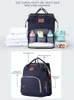 Baby Diaper Bag Bed Backpack For Mom Maternity Stroller Nappy Large Capacity Nursing for Care Upgrade Hooks 220514
