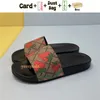 Stripe Slides Fashion Men Women Slippers Web Rubber Matelasse Slide Black Pink Beige Ebony Canvas Strawberry Print Mens Sneakers Beach Slipper