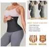 Waist Trainer Shapewear Belt Women Slimming Tummy Wrap Waist Trimmer Belt Postpartum Reductive Girdle Modeling Strap Body Shaper 220623