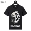 Men's T-Shirts Summer Rhinestone Europe Slim Fit T-shirt Round Collar Street Culture Short Sleeve T-shirtMen's