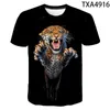 Tiger 3D T Shirt الرجال نساء الأطفال الصيف أزياء قصيرة الأكمام المطبوعة tshirt توب بارد Tees Boy Girl Clothing 220607