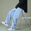 Pantaloni da uomo in denim a gamba larga autunno stile coreano Jeans larghi blu chiaro pantaloni da studente in vita elastica maschio nero grigio 220706