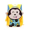GREATOP 3D Children School Bags for Girls Boy Backpacks Kindergarten Cartoon Animal Toddle Kids Backpack 220624