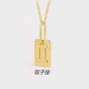 /celi Twelve Designer Constellations Necklace Women's High Version Seiko c Family Chain Three-dimensional Square Letter Clavicular Chain