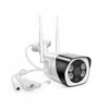 Camcorders Security WiFi Camera 5MP1080P Panoramic Intercon