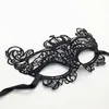 Mystery Crown Pottome Lace Mask Hollow Eye Mask Crown Halloween Christmas Christmas Party Supplies 220812