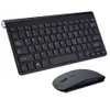 wireless keyboard set