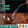 Pipe Flat Mouthed Solid Wood Ebony Filter Pipe Löstagbar 9mm med slinga