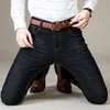 Мужские брендовые стретч джинсы деловые повседневные тонкие подходят джинсовые брюки черные синие брюки мужские 220328